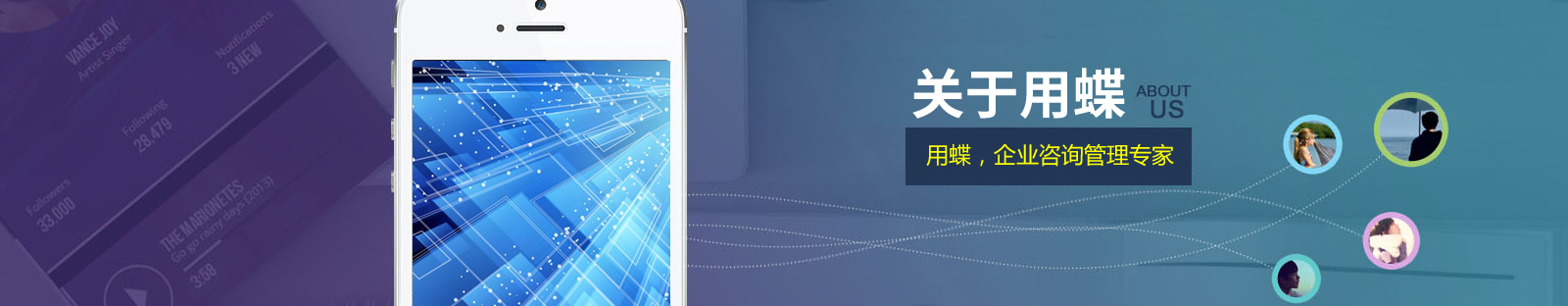 上海财务软件-关于用蝶